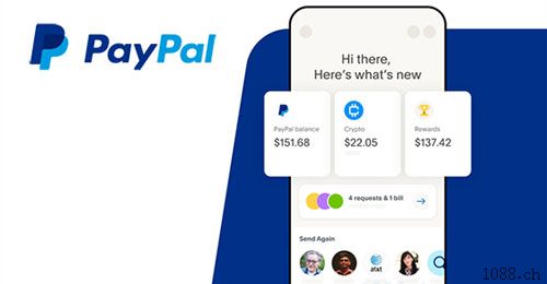 거제PayPal代收款码、代开户，全球国际跨境代收款